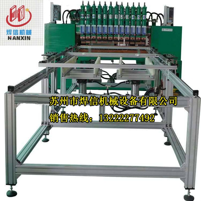 LH-006