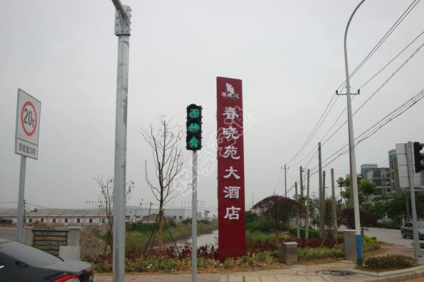 剪花 反面