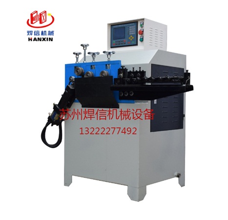 GFT-002
