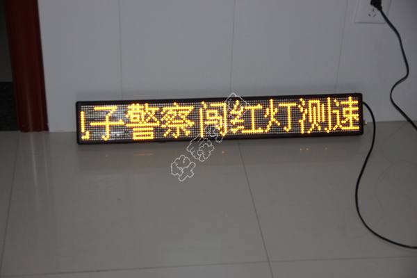 GFT-004