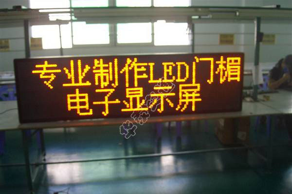 GFT-006